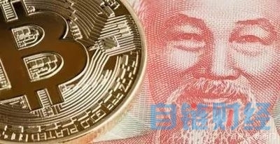 越南的虚拟货币靠谱吗